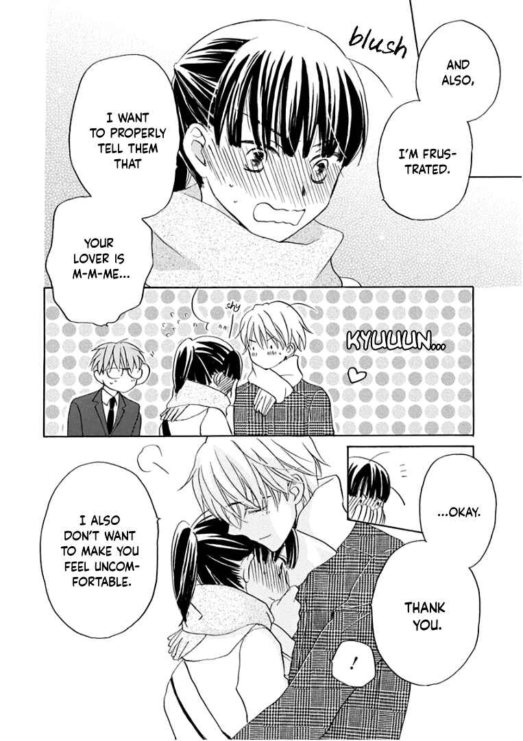 Page 21 Chapter 17 Teppeki Honeymoon