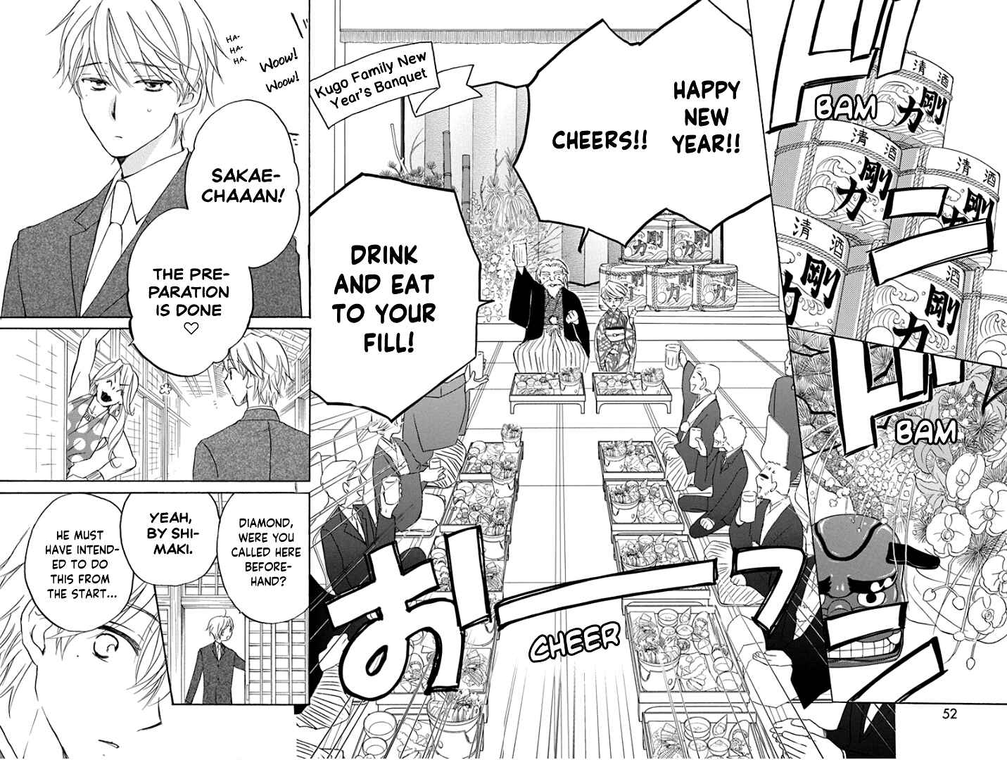 Page 23 Chapter 17 Teppeki Honeymoon