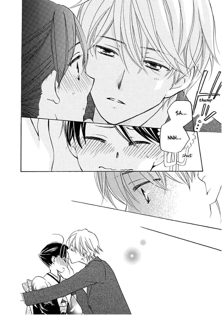 Page 26 Chapter 17 Teppeki Honeymoon