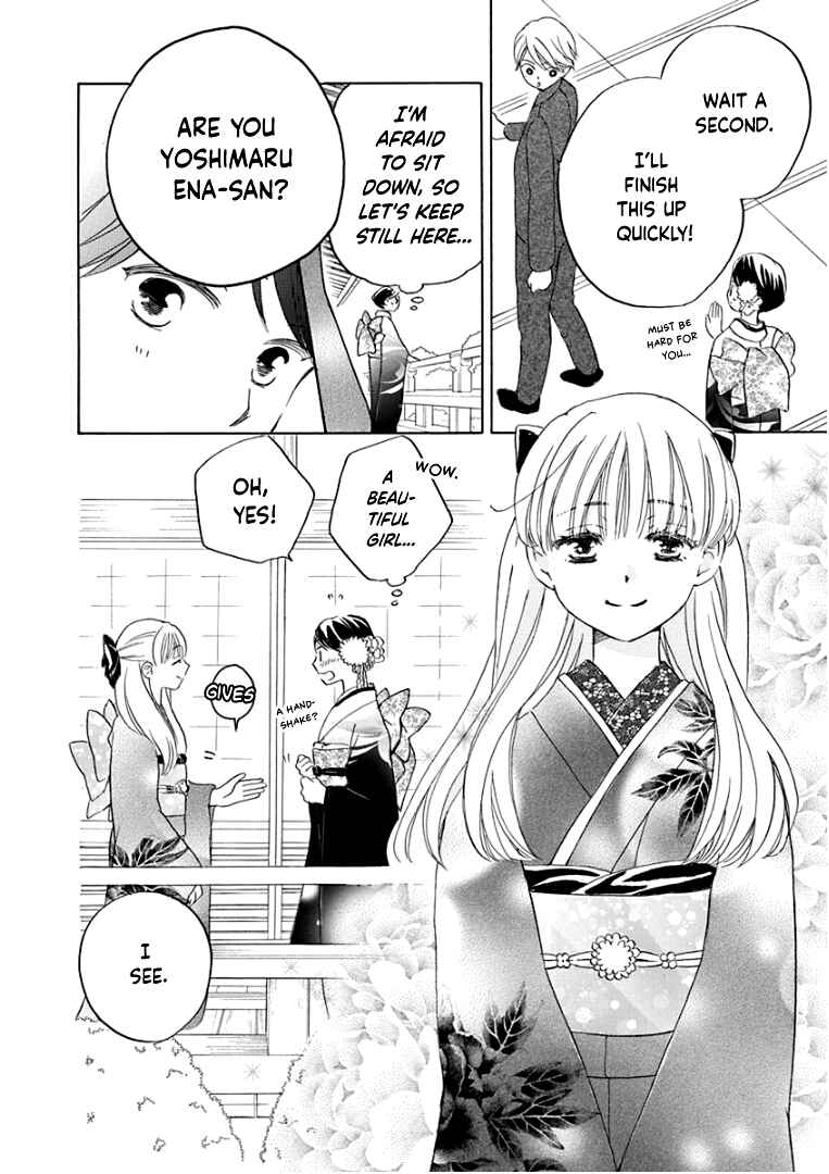 Page 30 Chapter 17 Teppeki Honeymoon