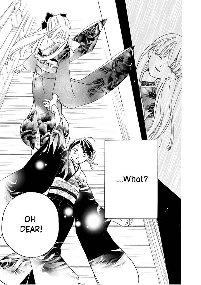 Page 31 Chapter 17 Teppeki Honeymoon