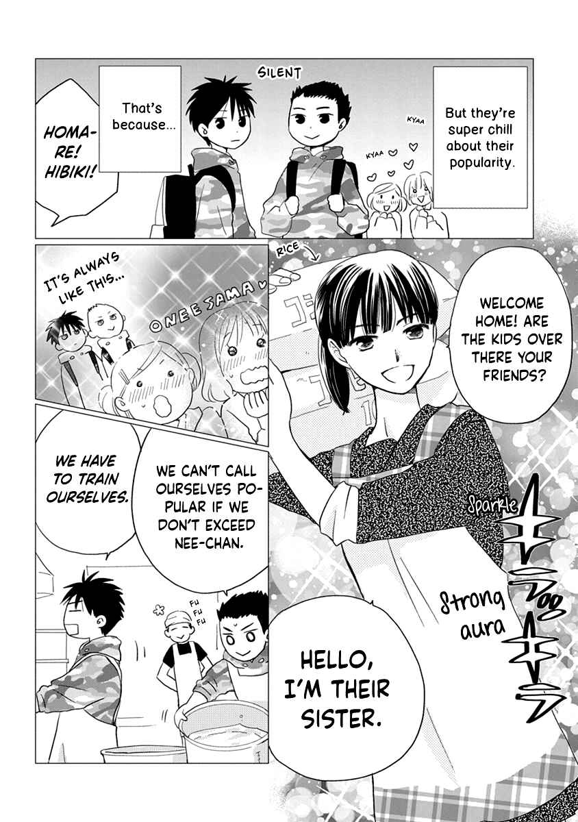 Page 5 Chapter 10.5 Teppeki Honeymoon