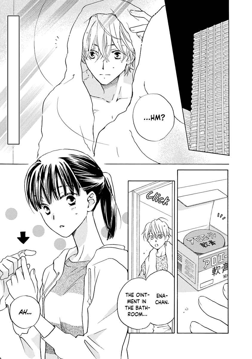 Page 4 Chapter 5.5 Teppeki Honeymoon