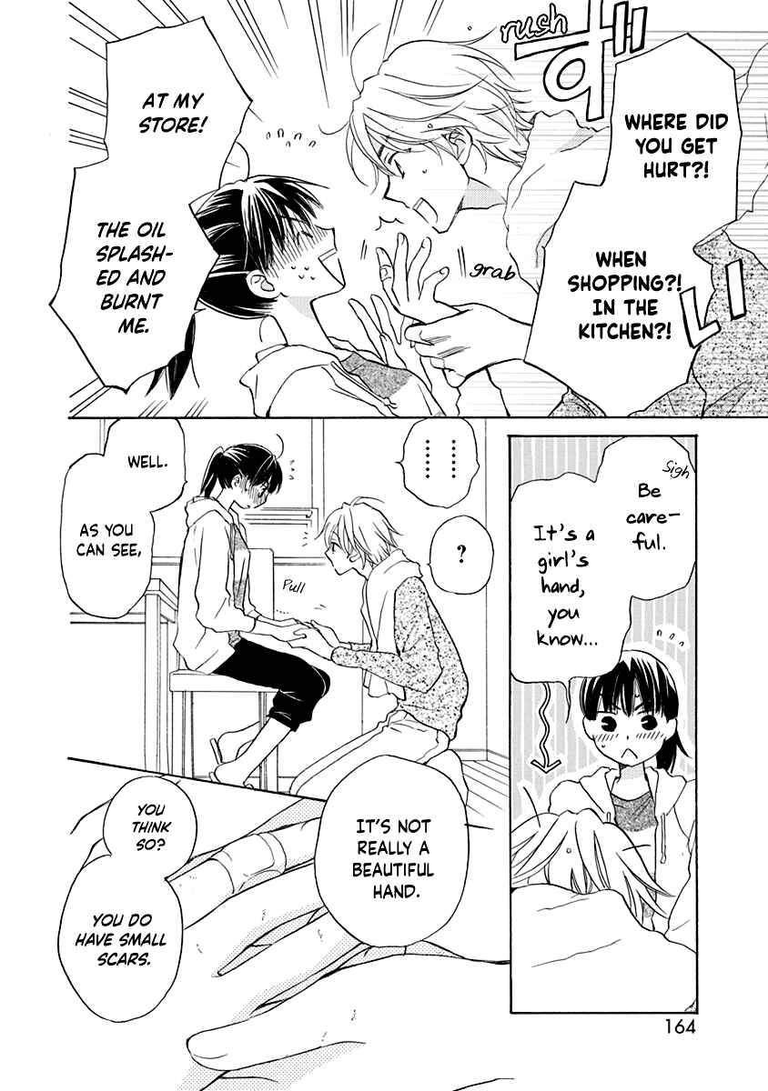 Page 5 Chapter 5.5 Teppeki Honeymoon