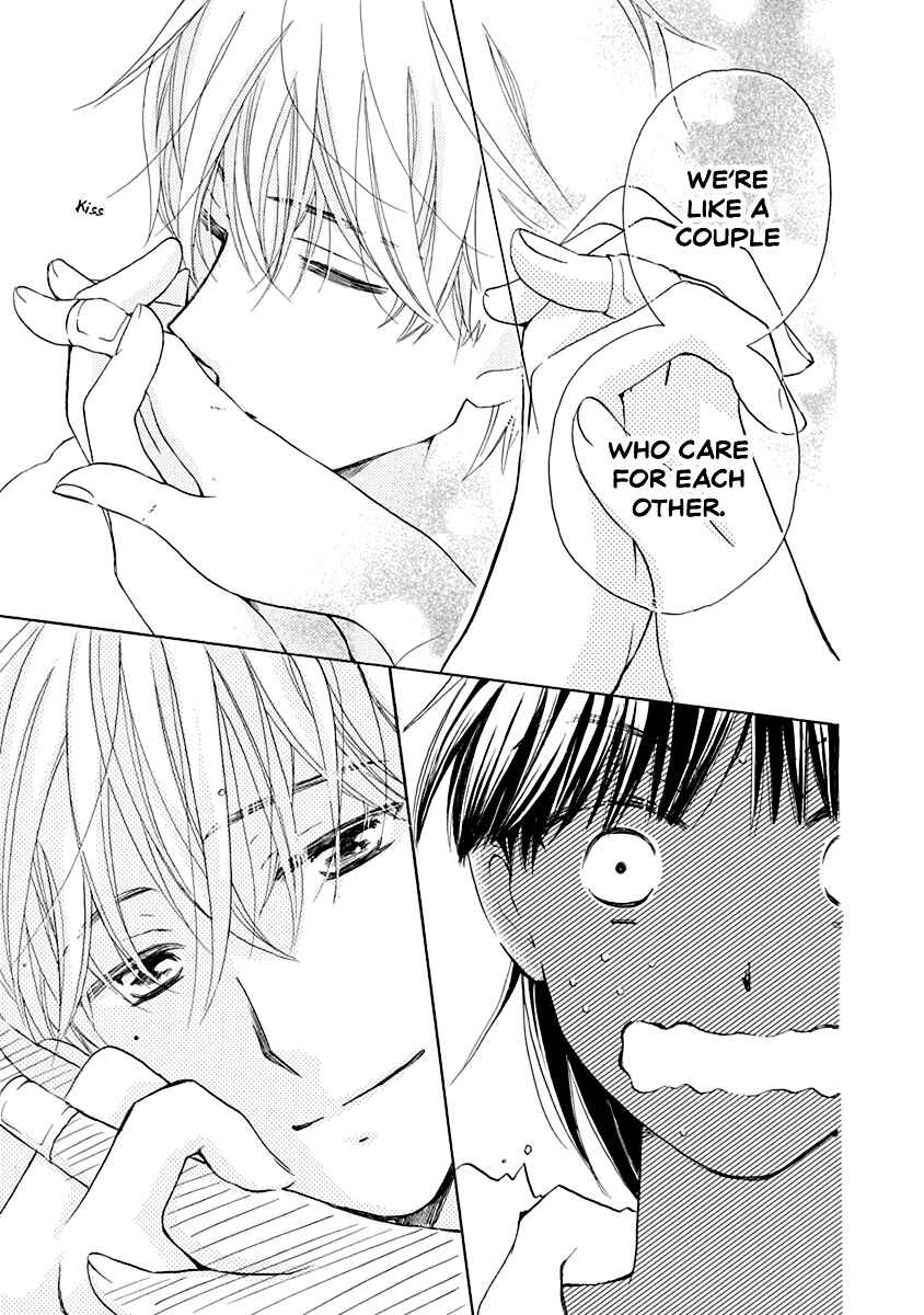 Page 8 Chapter 5.5 Teppeki Honeymoon