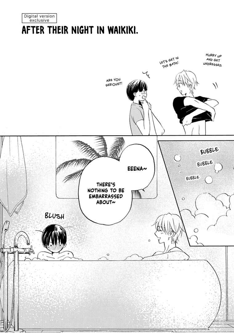 Page 4 Chapter 35.5 Teppeki Honeymoon