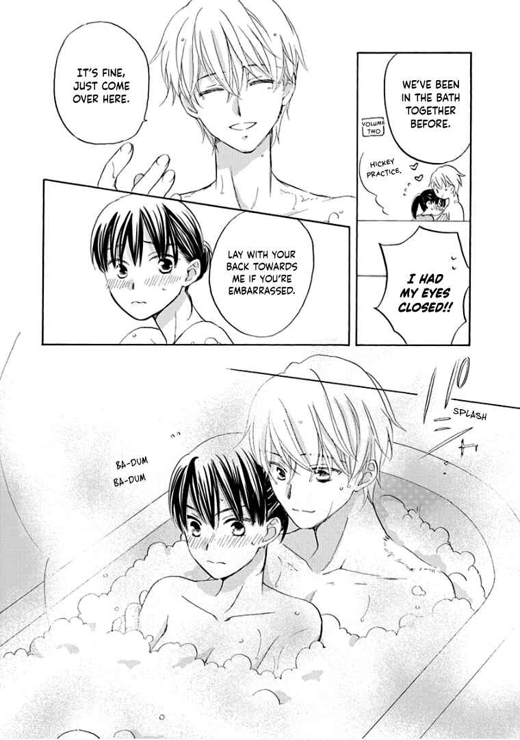 Page 5 Chapter 35.5 Teppeki Honeymoon