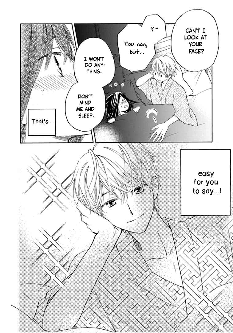 Page 5 Chapter 25.5 Teppeki Honeymoon