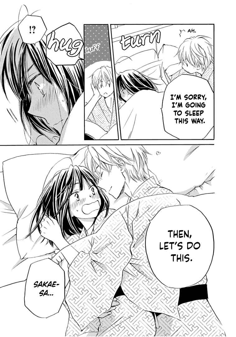 Page 6 Chapter 25.5 Teppeki Honeymoon