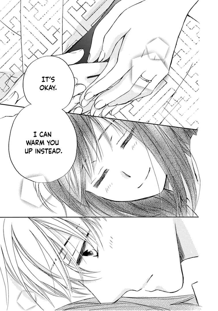 Page 8 Chapter 25.5 Teppeki Honeymoon