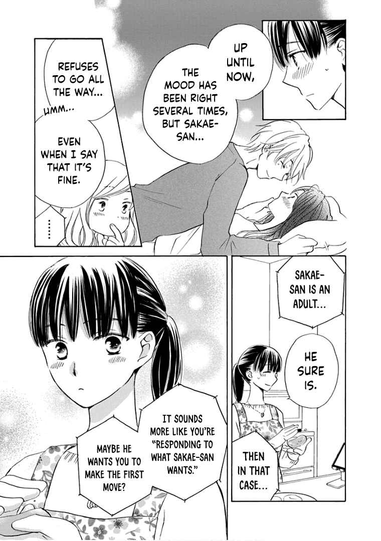 Page 14 Chapter 30 Teppeki Honeymoon