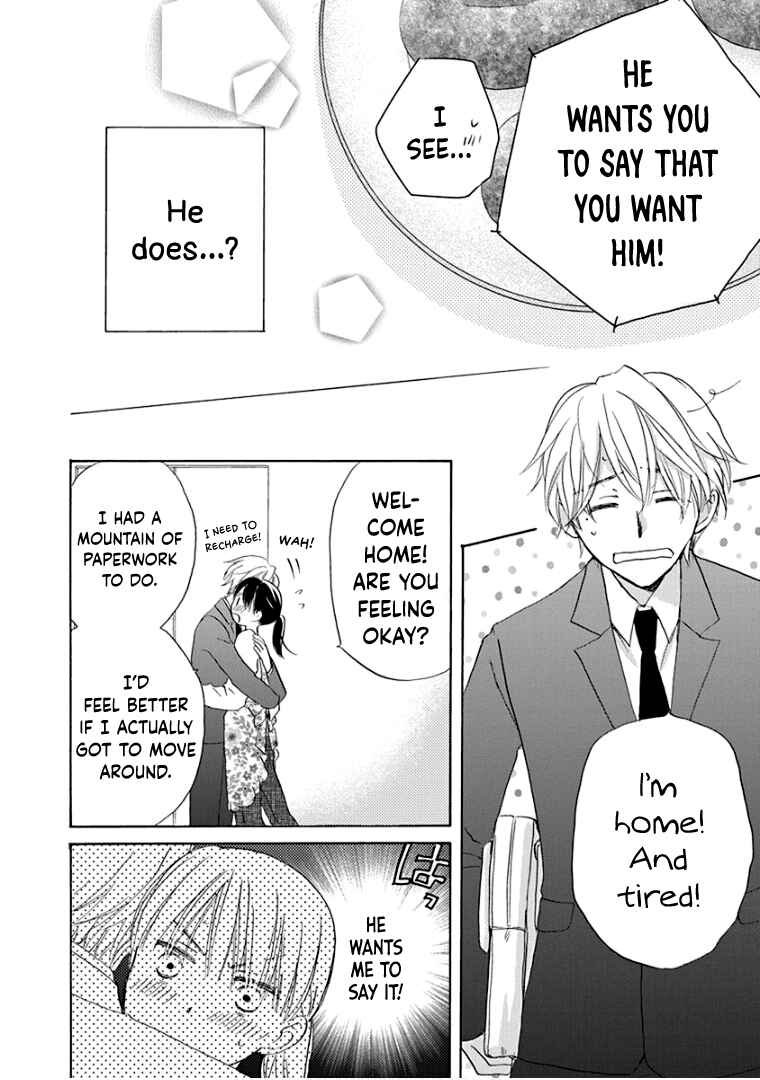 Page 15 Chapter 30 Teppeki Honeymoon