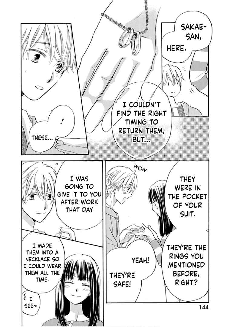 Page 19 Chapter 30 Teppeki Honeymoon