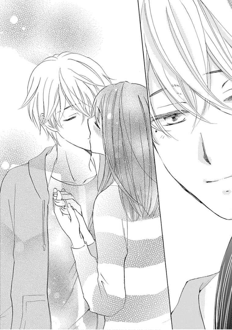 Page 23 Chapter 30 Teppeki Honeymoon