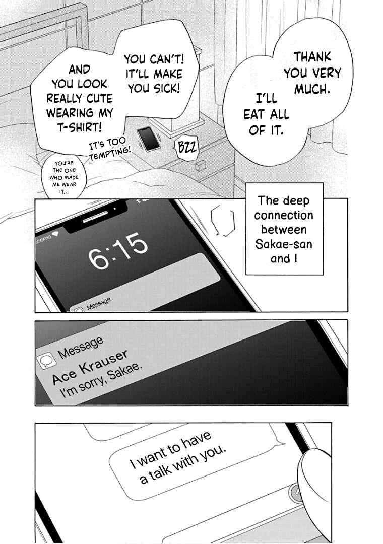 Page 32 Chapter 30 Teppeki Honeymoon