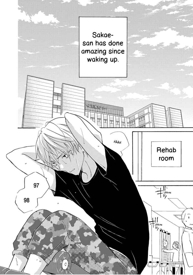 Page 5 Chapter 30 Teppeki Honeymoon