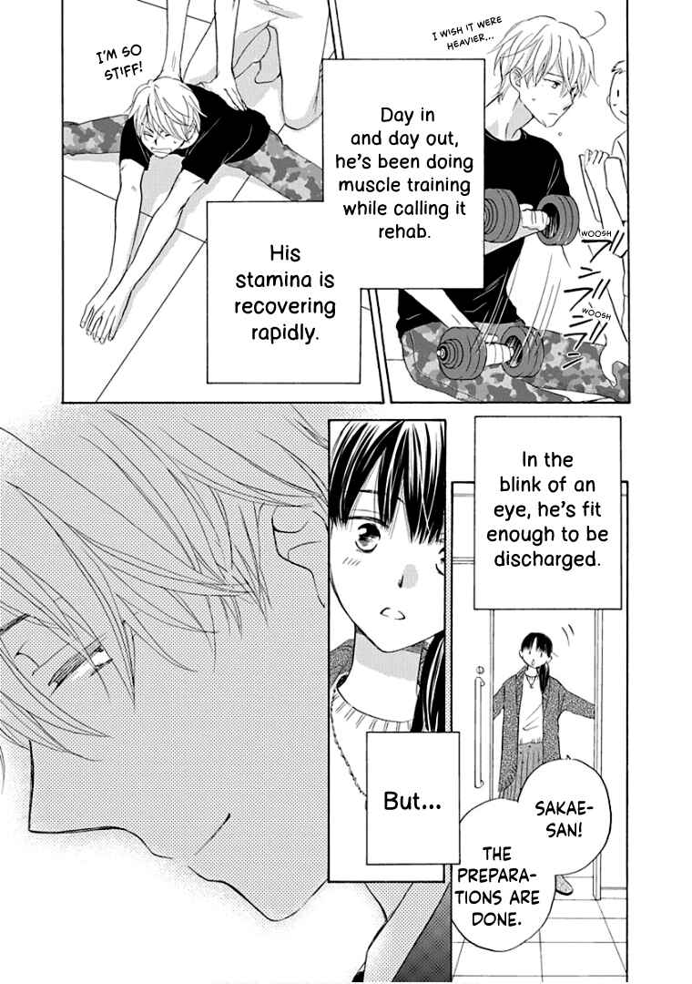 Page 6 Chapter 30 Teppeki Honeymoon