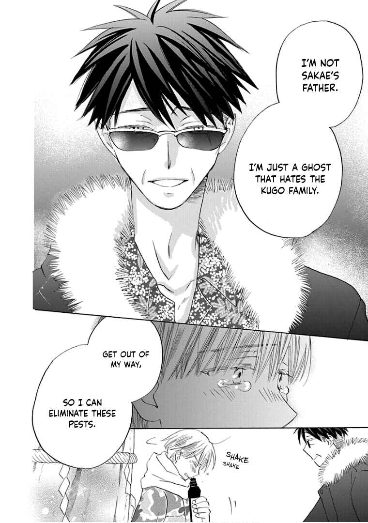 Page 11 Chapter 39 Teppeki Honeymoon