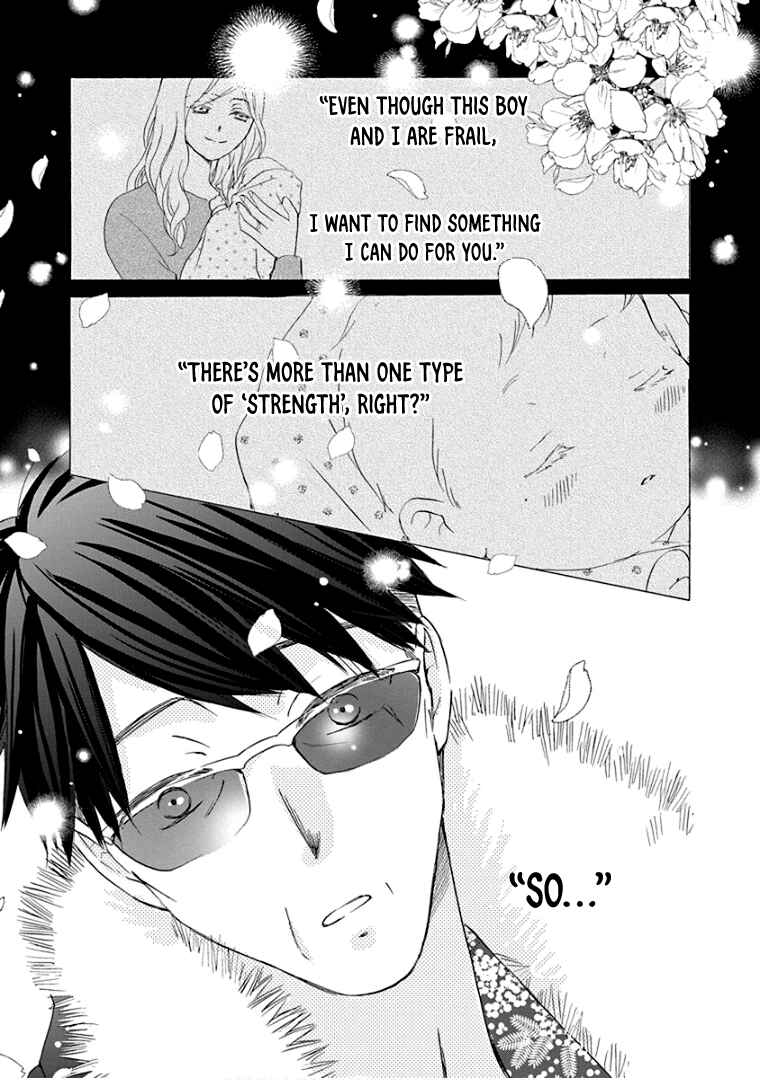 Page 16 Chapter 39 Teppeki Honeymoon