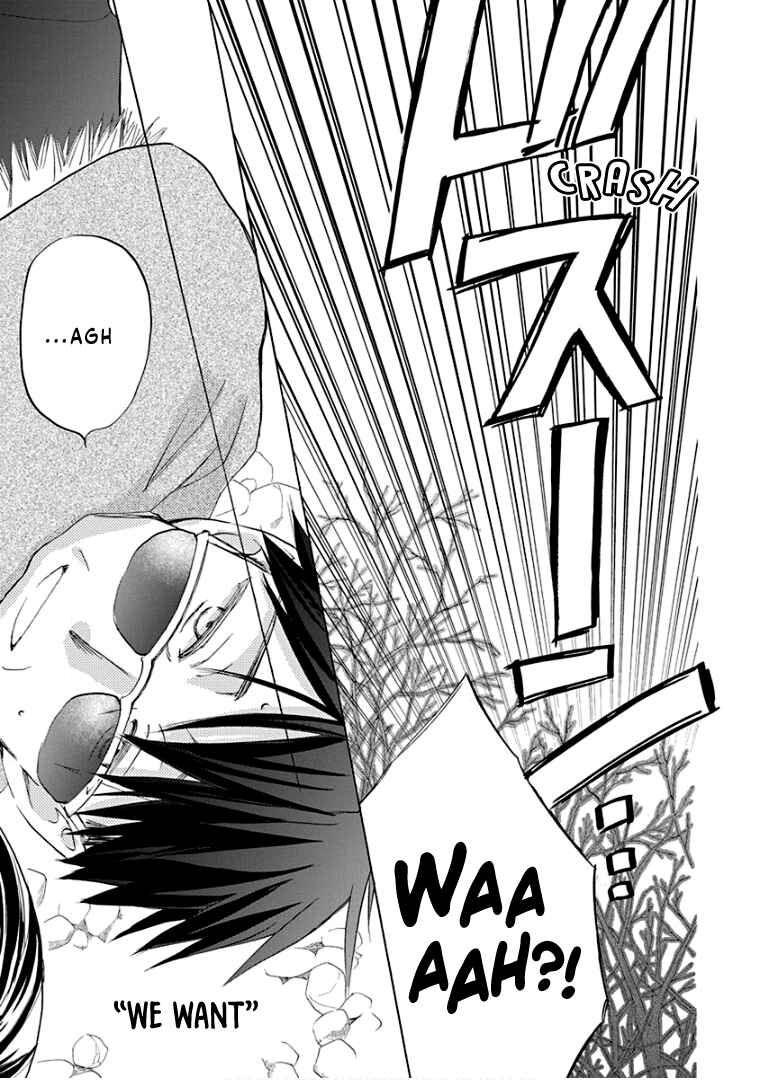 Page 18 Chapter 39 Teppeki Honeymoon