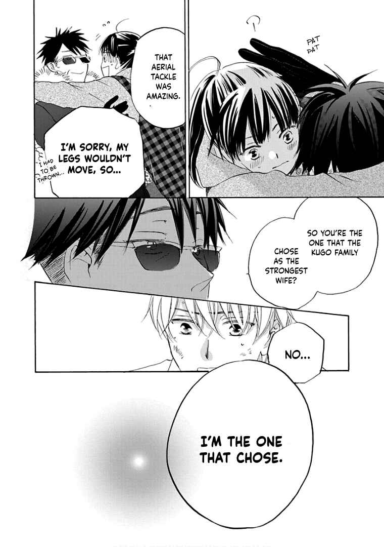 Page 21 Chapter 39 Teppeki Honeymoon