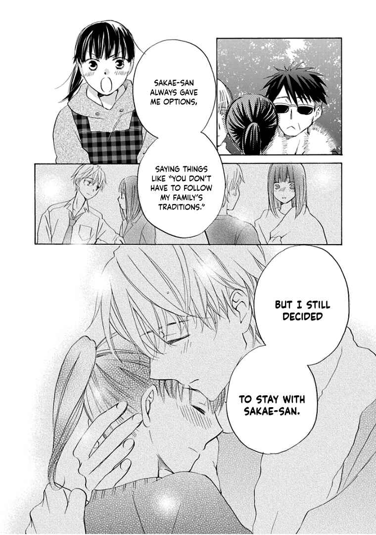 Page 22 Chapter 39 Teppeki Honeymoon