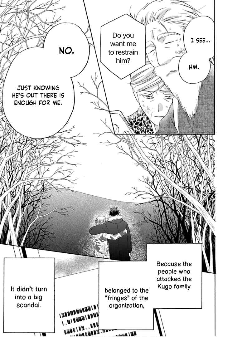 Page 28 Chapter 39 Teppeki Honeymoon