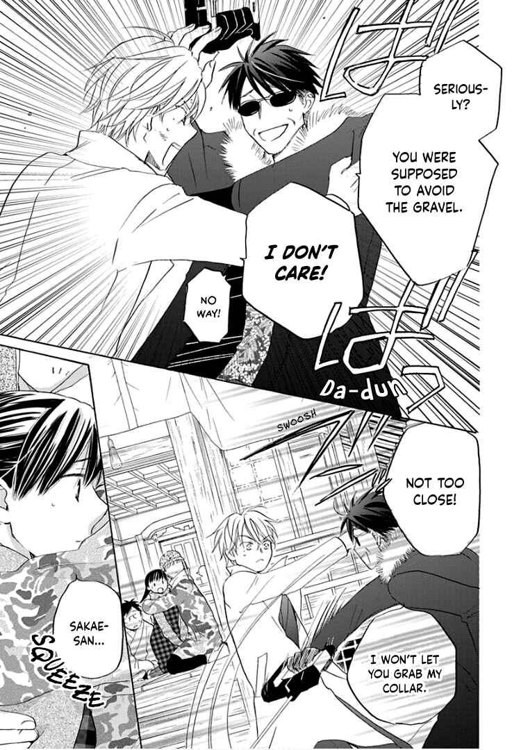 Page 6 Chapter 39 Teppeki Honeymoon