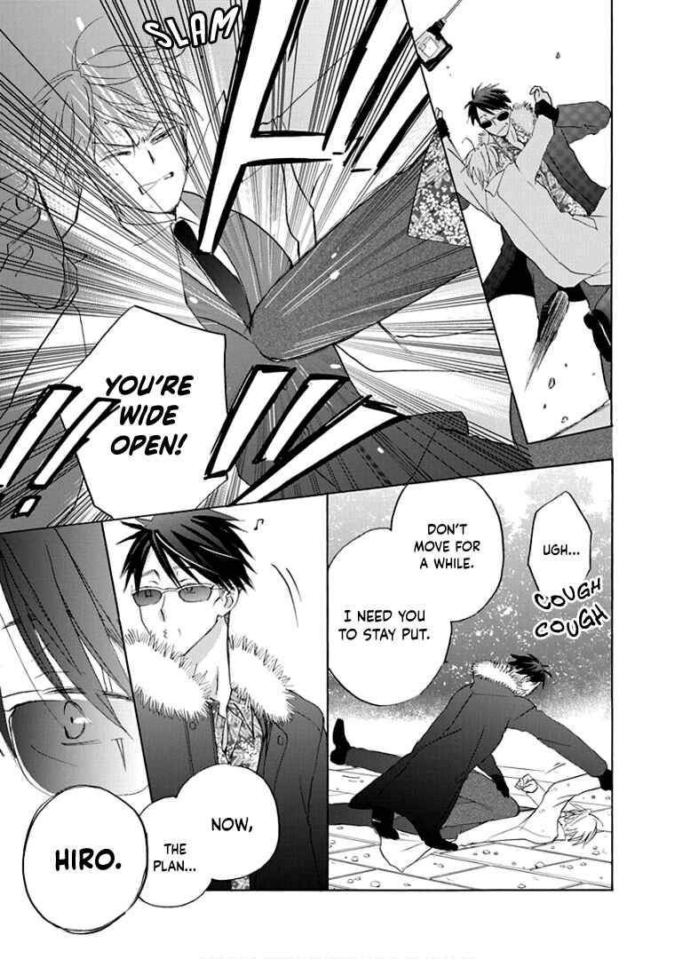 Page 8 Chapter 39 Teppeki Honeymoon
