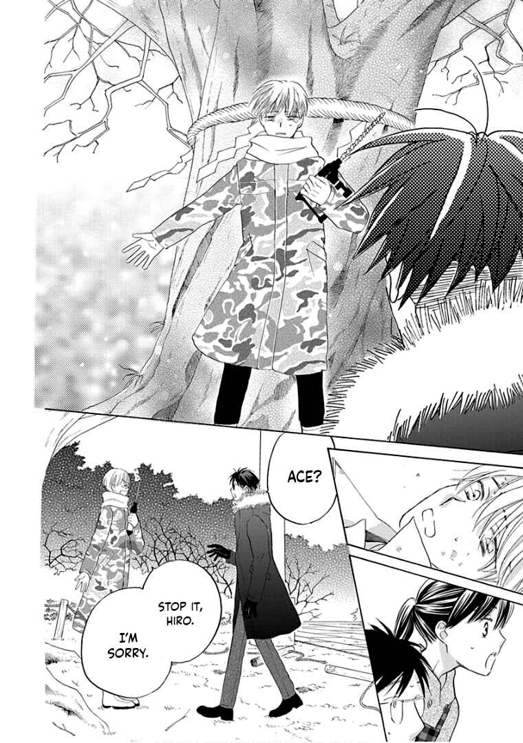 Page 9 Chapter 39 Teppeki Honeymoon