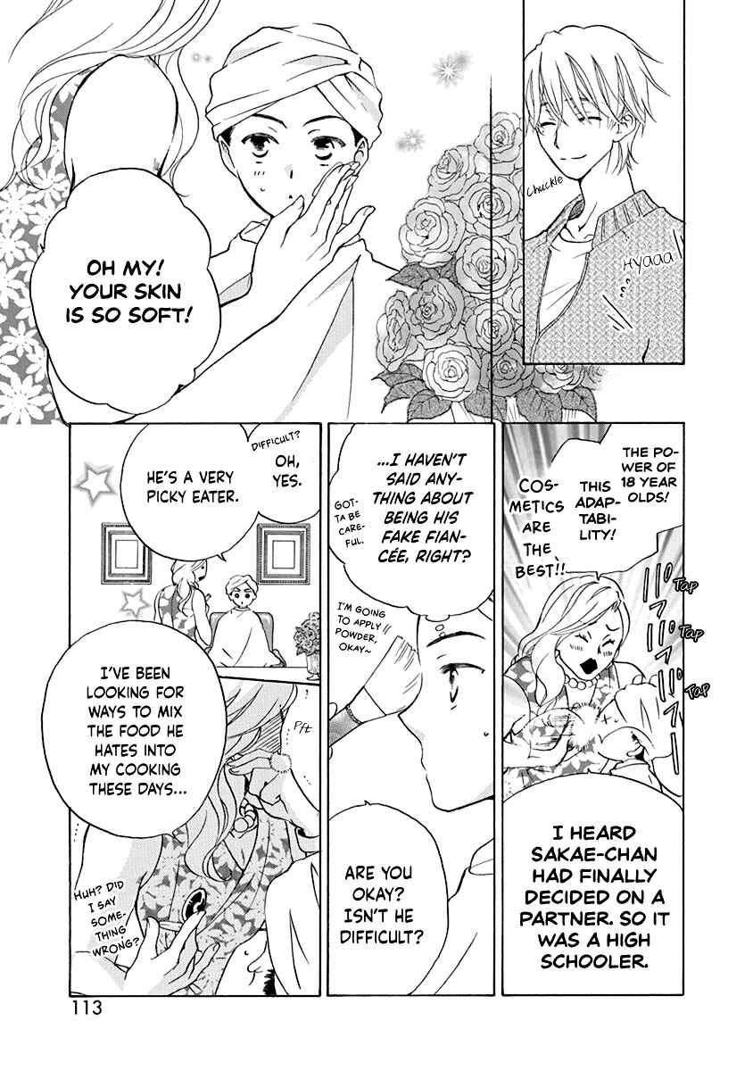 Page 10 Chapter 4 Teppeki Honeymoon