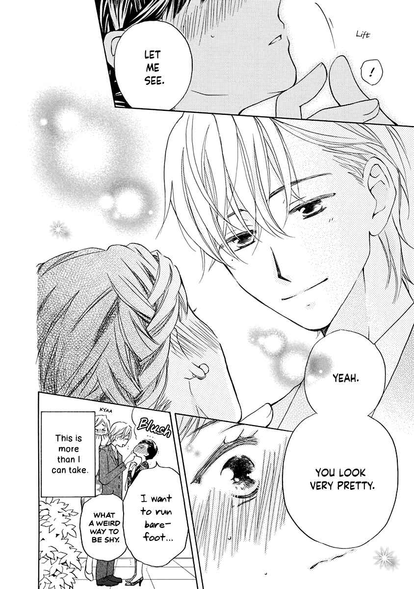 Page 13 Chapter 4 Teppeki Honeymoon