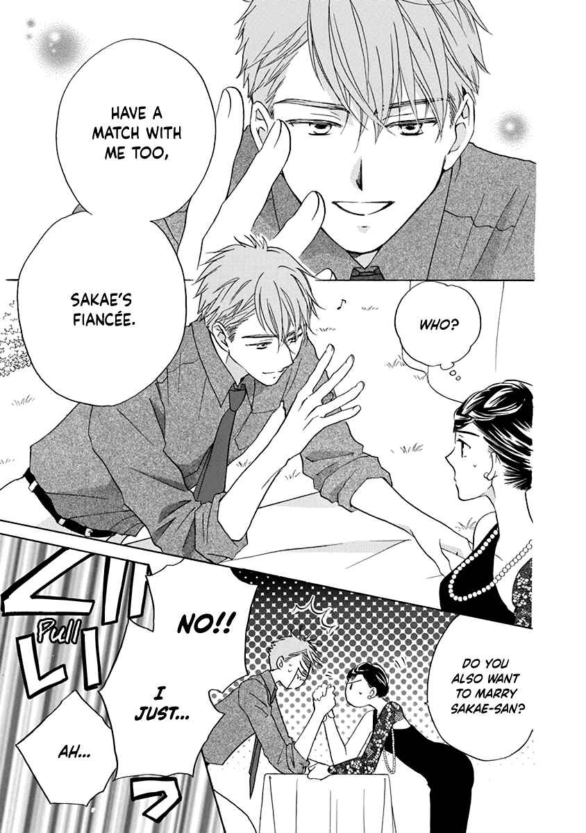 Page 20 Chapter 4 Teppeki Honeymoon