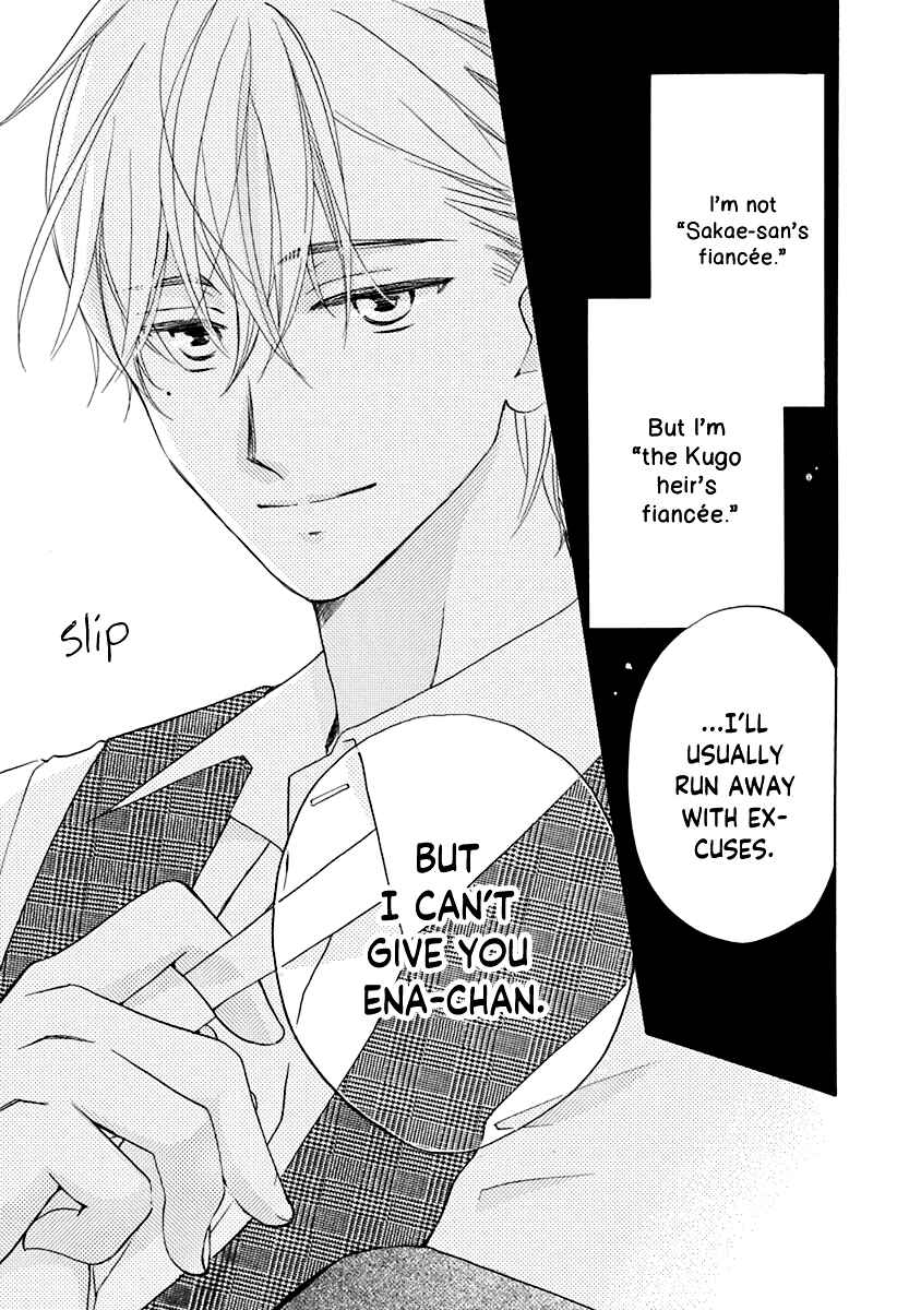 Page 26 Chapter 4 Teppeki Honeymoon