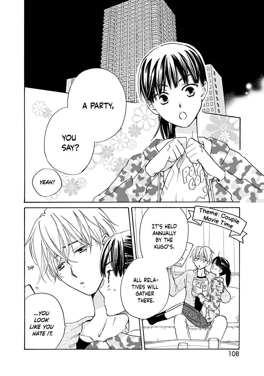 Page 5 Chapter 4 Teppeki Honeymoon