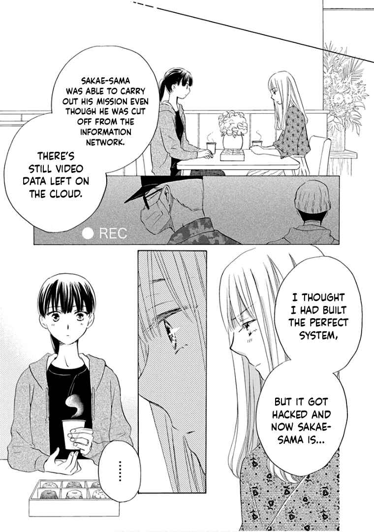 Page 10 Chapter 29 Teppeki Honeymoon