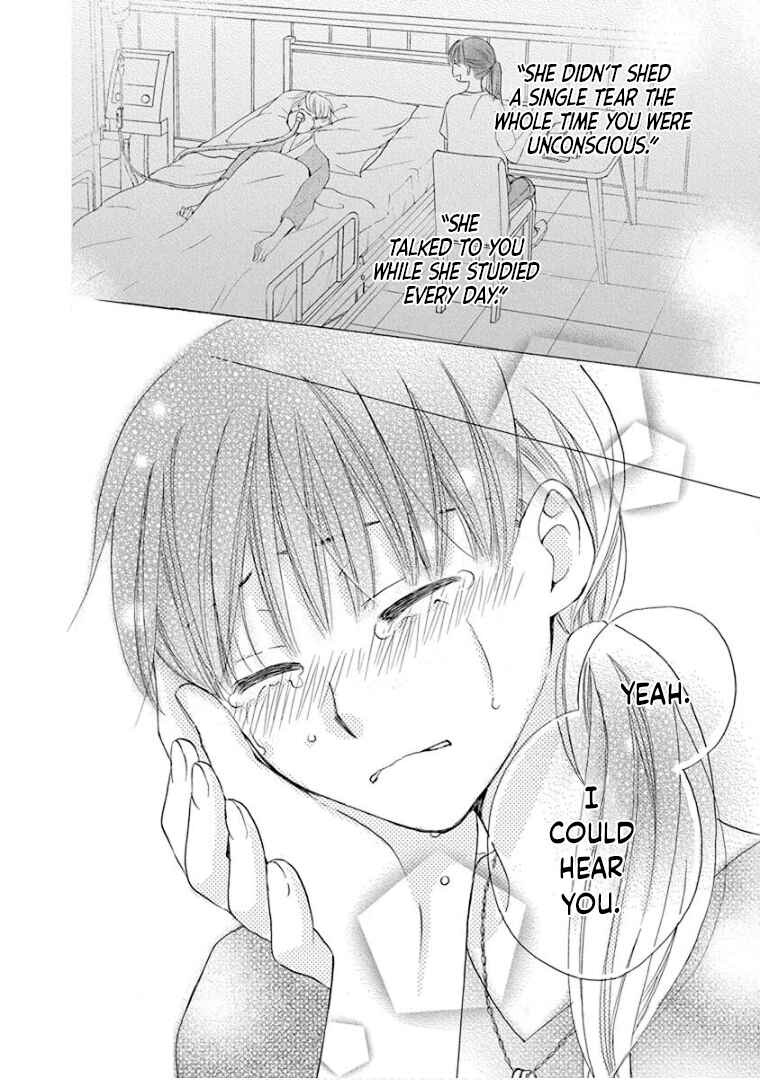 Page 33 Chapter 29 Teppeki Honeymoon