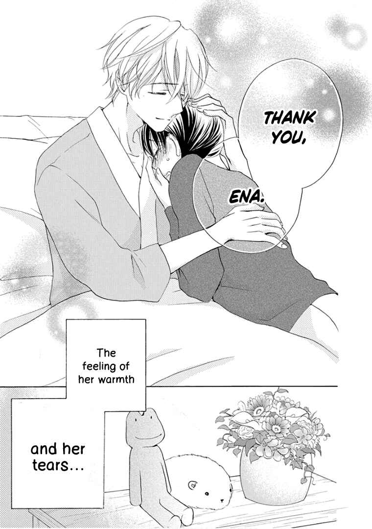 Page 34 Chapter 29 Teppeki Honeymoon