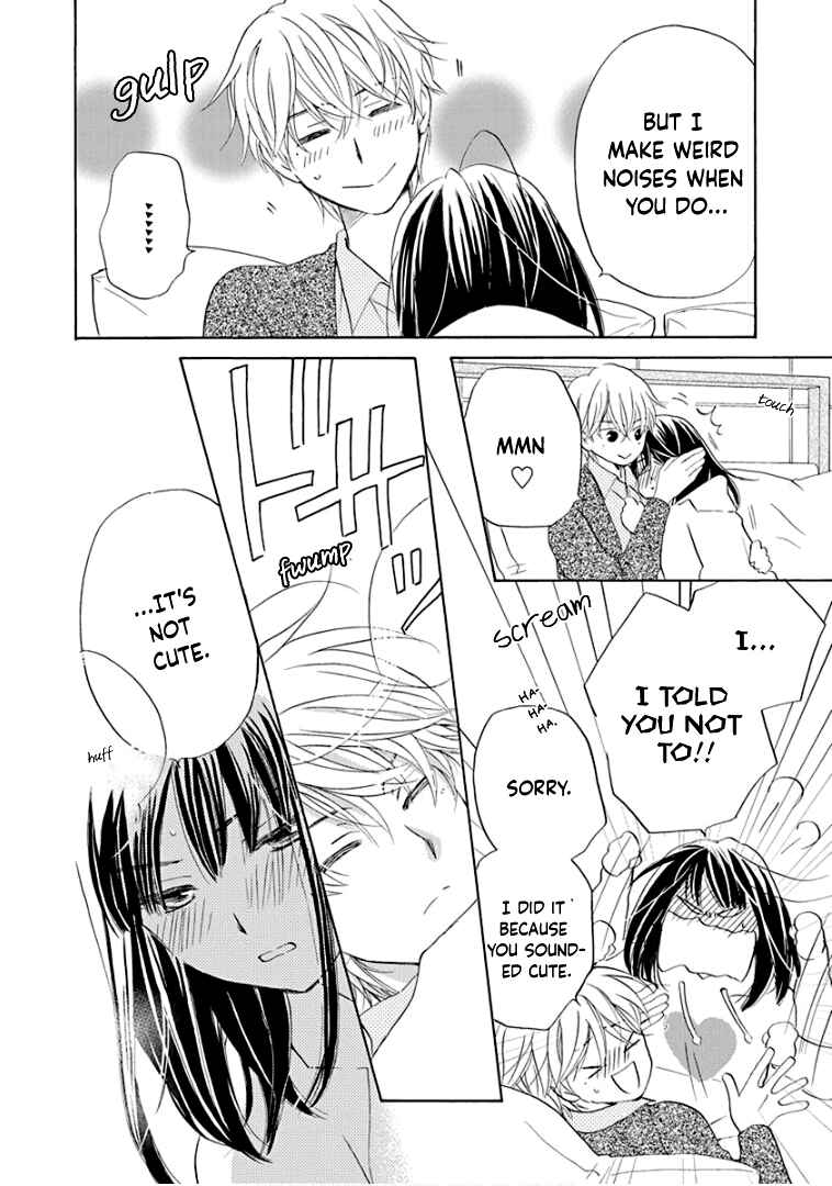 Page 11 Chapter 22 Teppeki Honeymoon