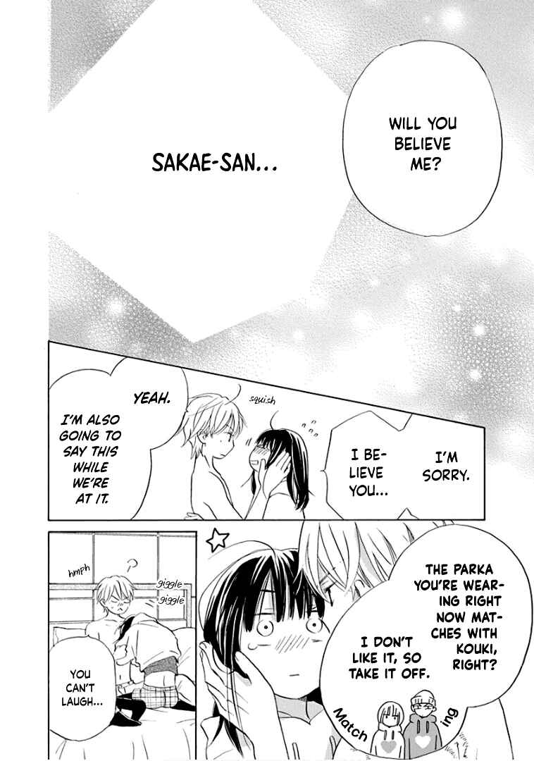 Page 21 Chapter 22 Teppeki Honeymoon