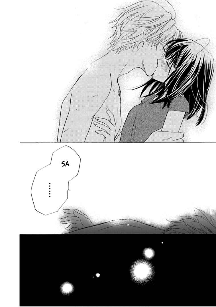 Page 23 Chapter 22 Teppeki Honeymoon