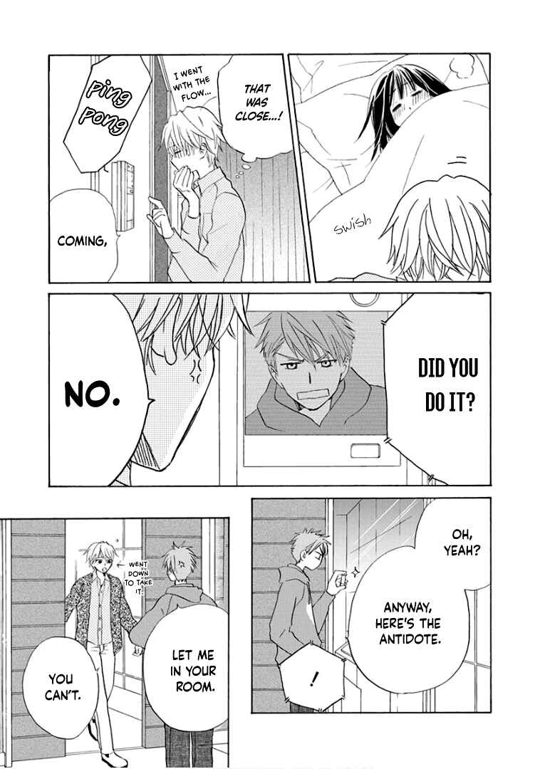 Page 26 Chapter 22 Teppeki Honeymoon