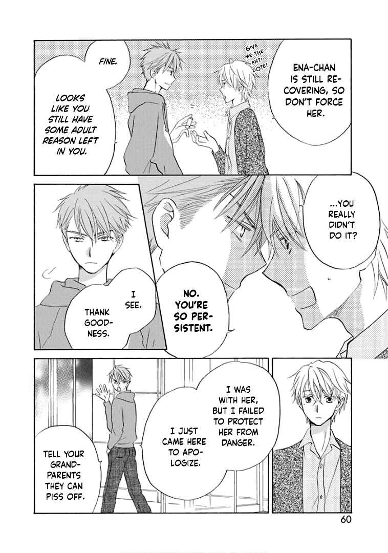 Page 27 Chapter 22 Teppeki Honeymoon