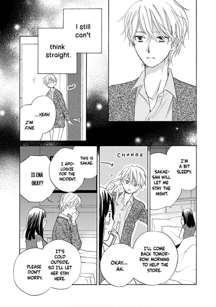 Page 28 Chapter 22 Teppeki Honeymoon