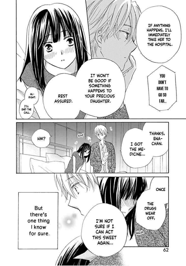 Page 29 Chapter 22 Teppeki Honeymoon