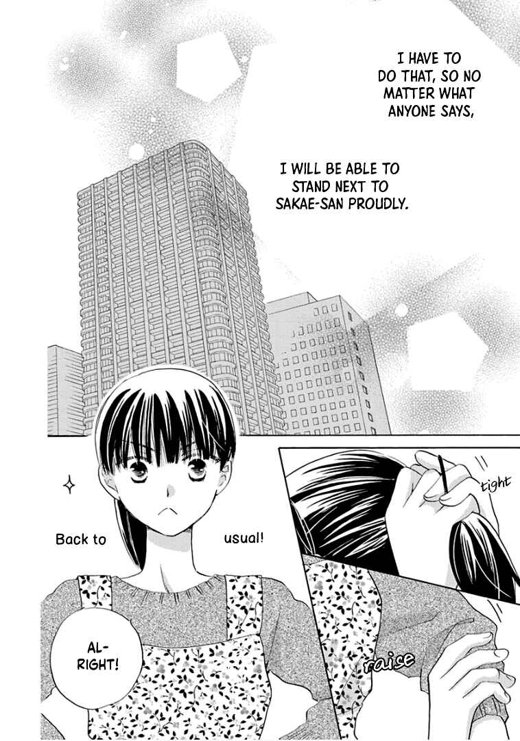 Page 31 Chapter 22 Teppeki Honeymoon