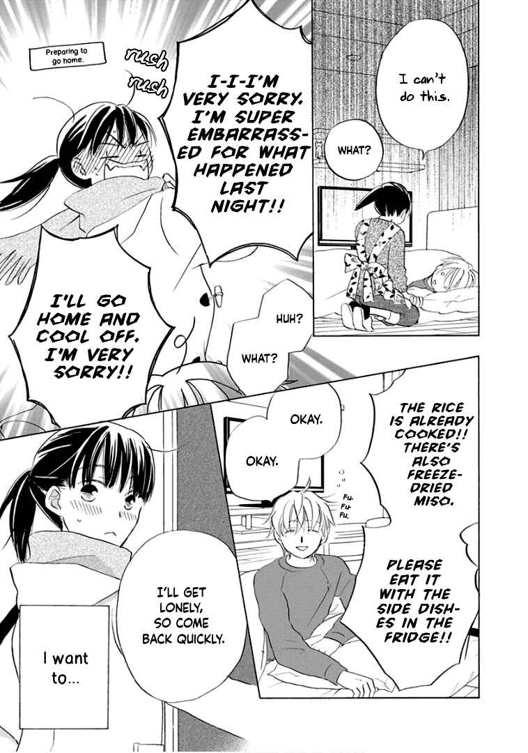 Page 34 Chapter 22 Teppeki Honeymoon