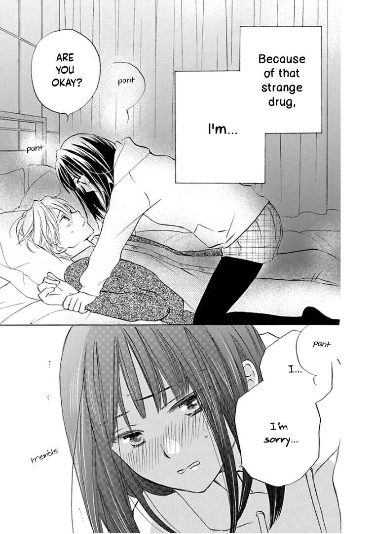 Page 6 Chapter 22 Teppeki Honeymoon