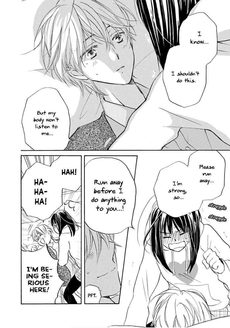 Page 7 Chapter 22 Teppeki Honeymoon