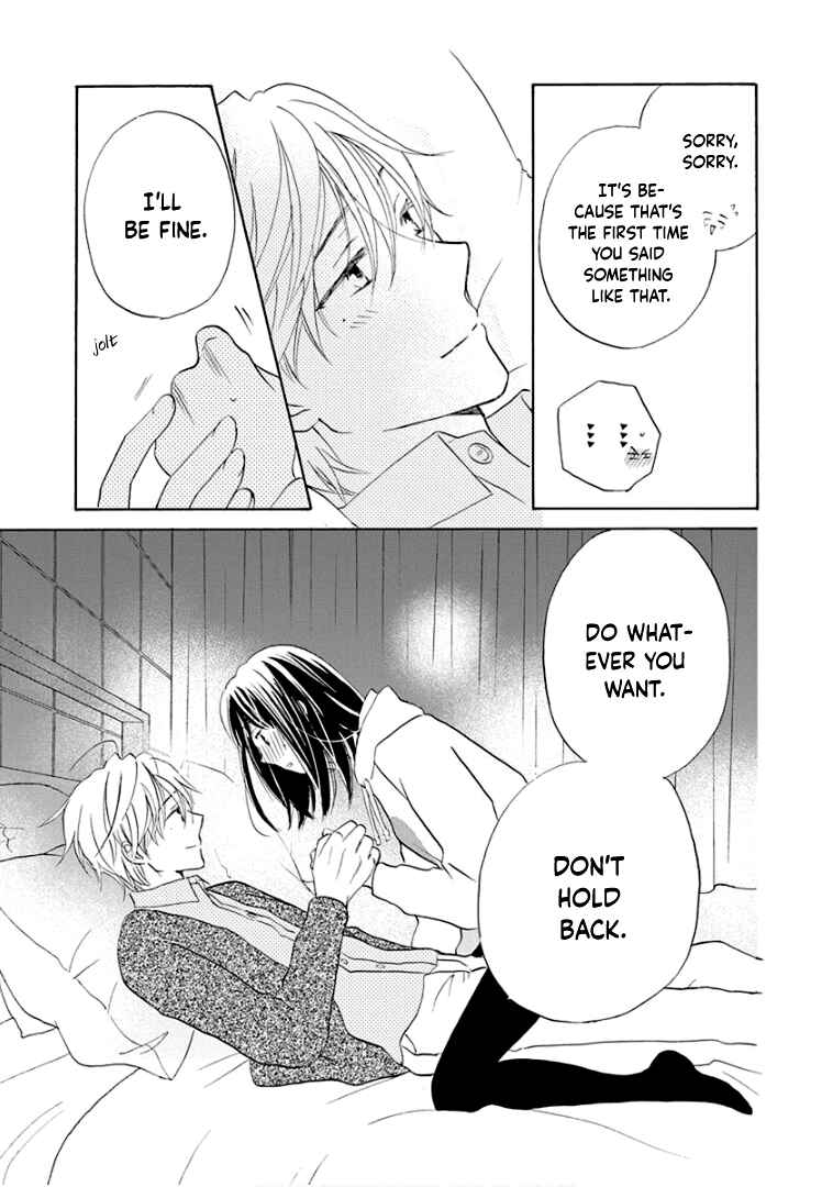Page 8 Chapter 22 Teppeki Honeymoon